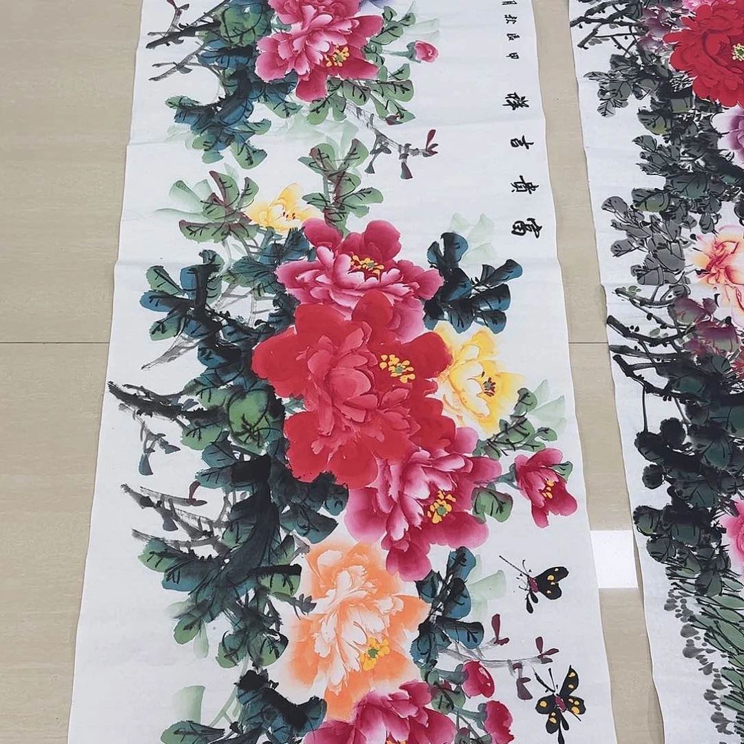 国画国画等作品的艺术