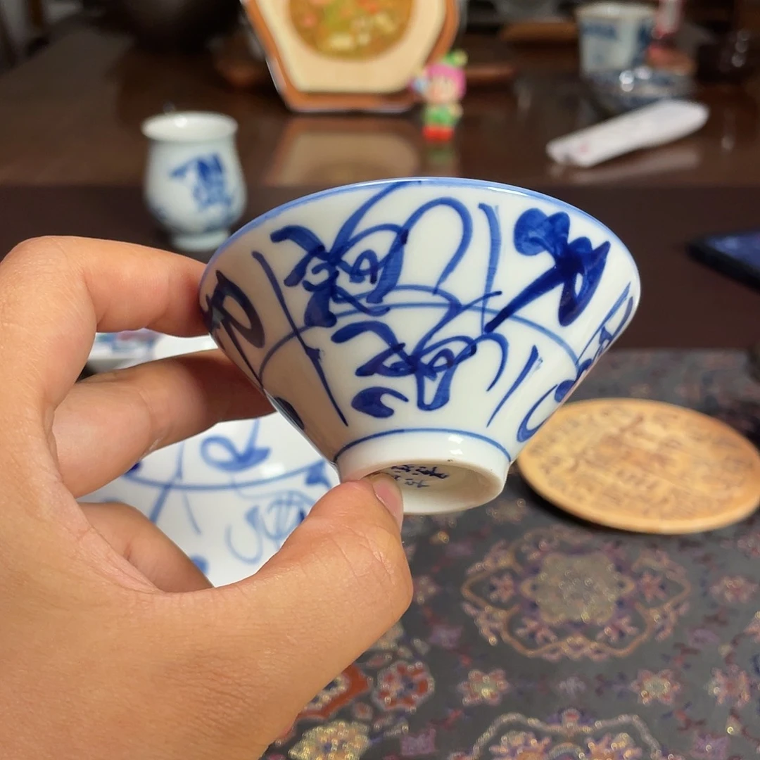 杯子景德镇手工陶瓷茶具