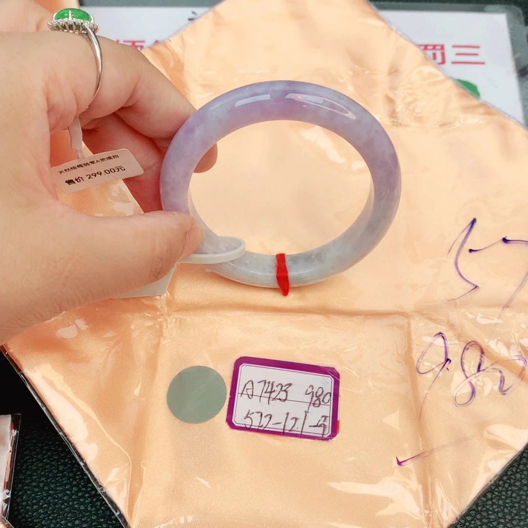 翡翠手镯未镶嵌缅甸翡翠