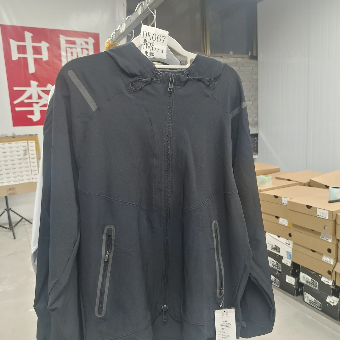安德玛断号-运动服-DK067
