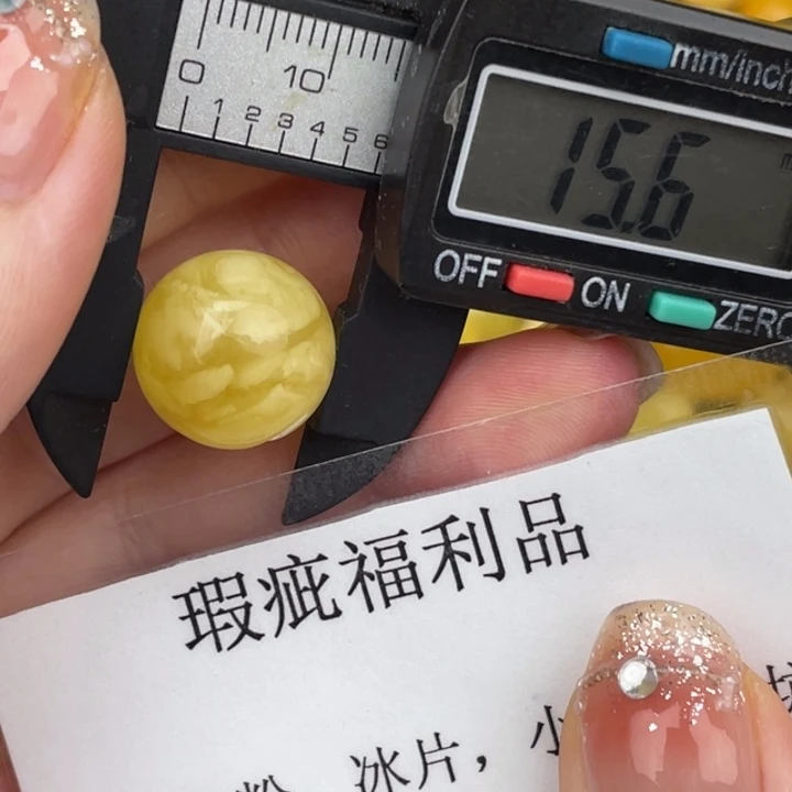 琥珀裸石未镶嵌微瑕746