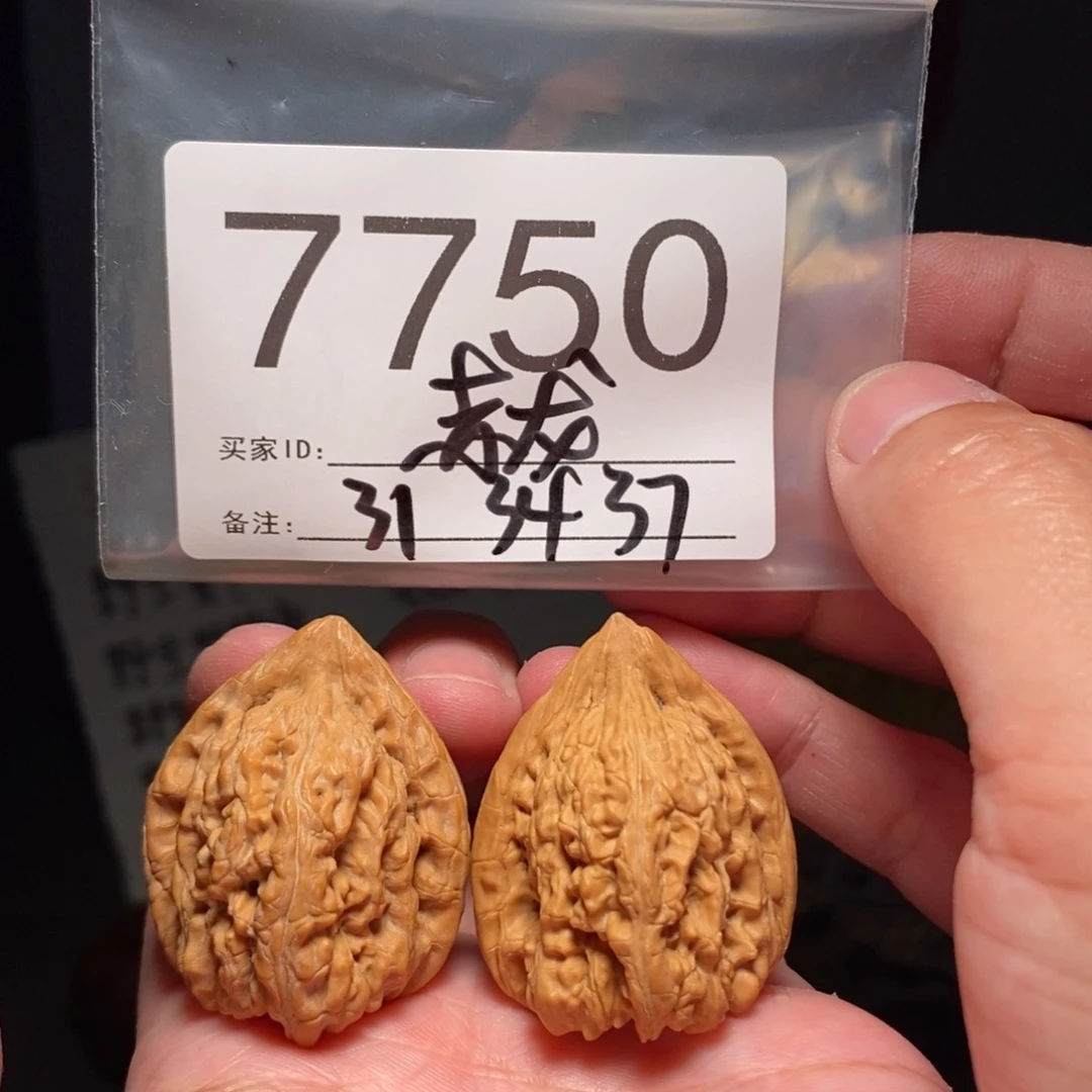 文玩核桃把件什***对文玩核桃把件