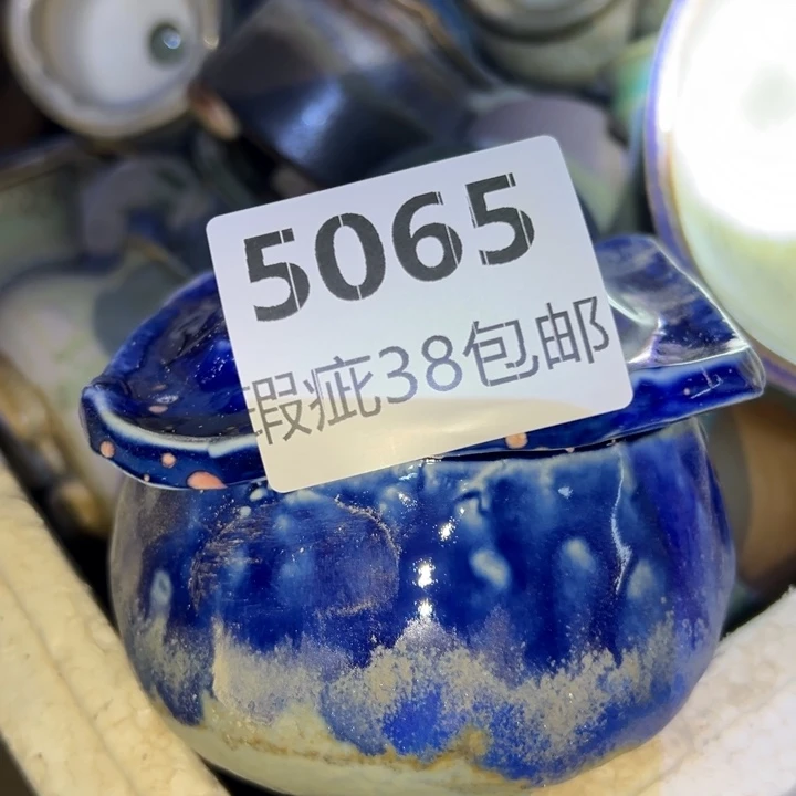 厂家直销瑕疵福利