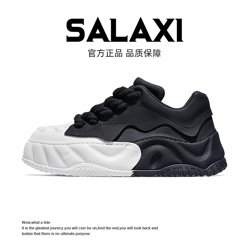 SALAXI【情侣款】欧洲站夏季时尚百搭双拼色厚底运动休闲老爹鞋