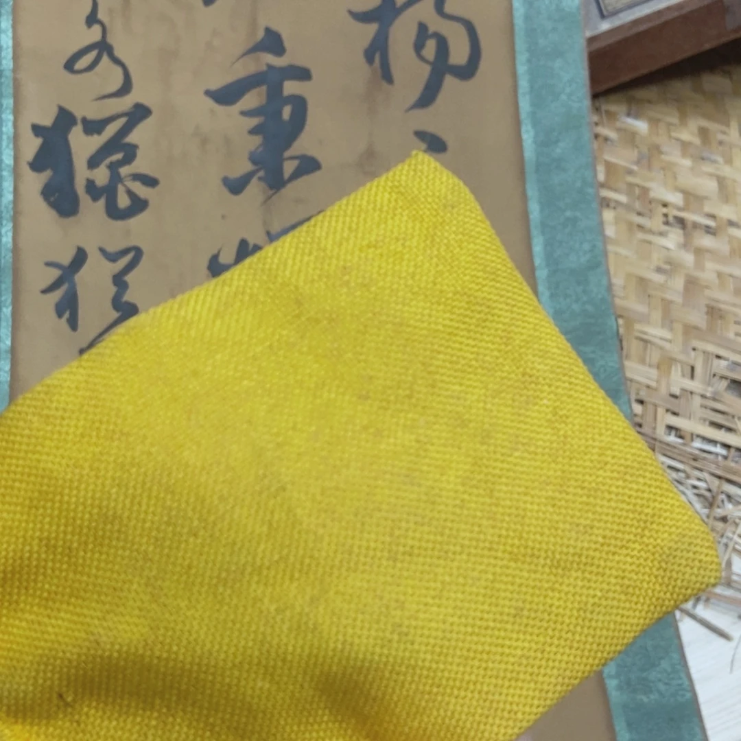 织绣哈哈哈哈哈哈哈哈哈哈哈给哈哈