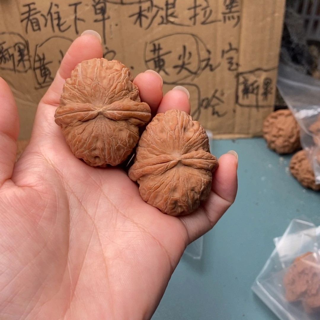 安****吊坠文玩核桃元宝37