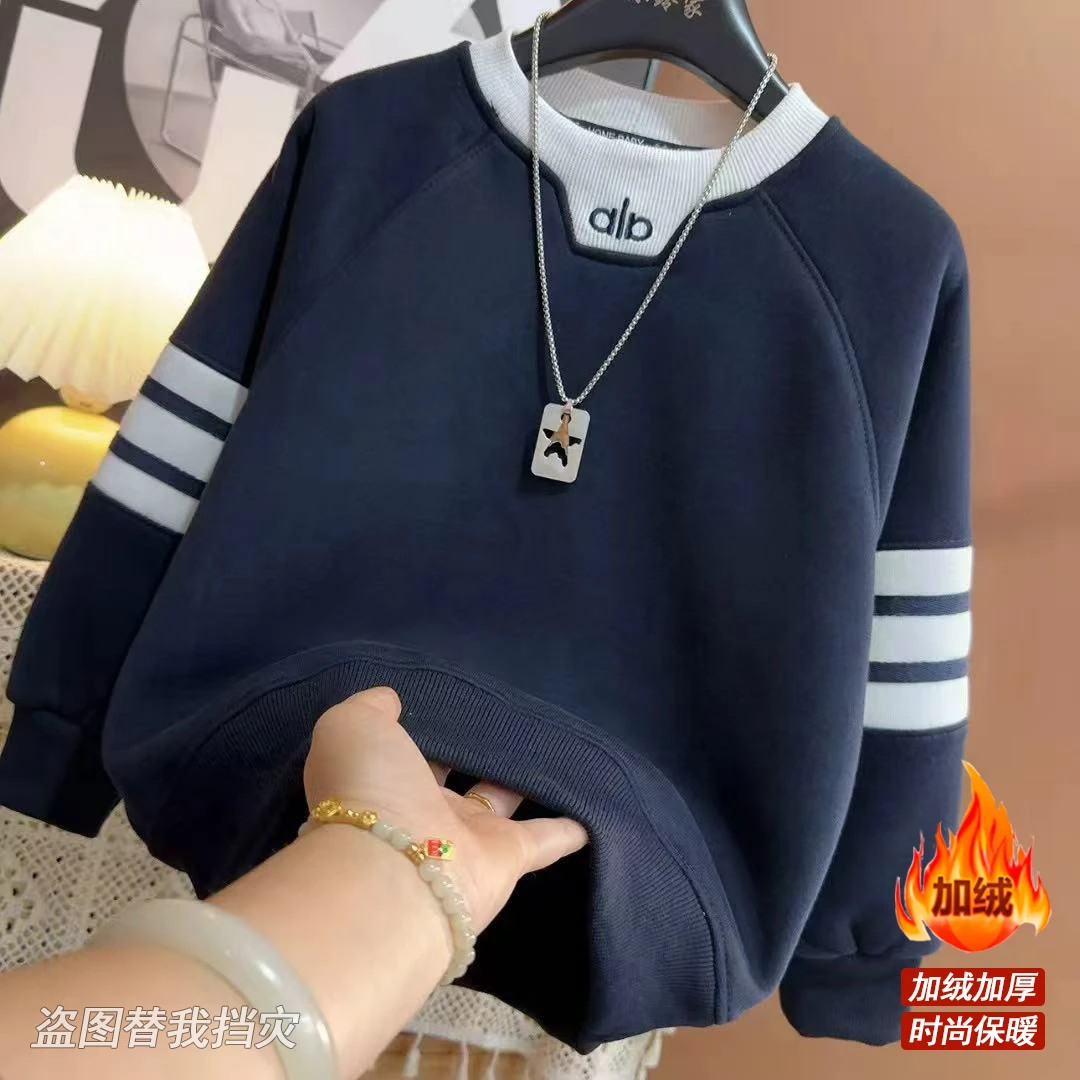【加绒/不加绒】潮酷痞帅秋季童装上衣儿童帅气时尚外穿卫衣9469