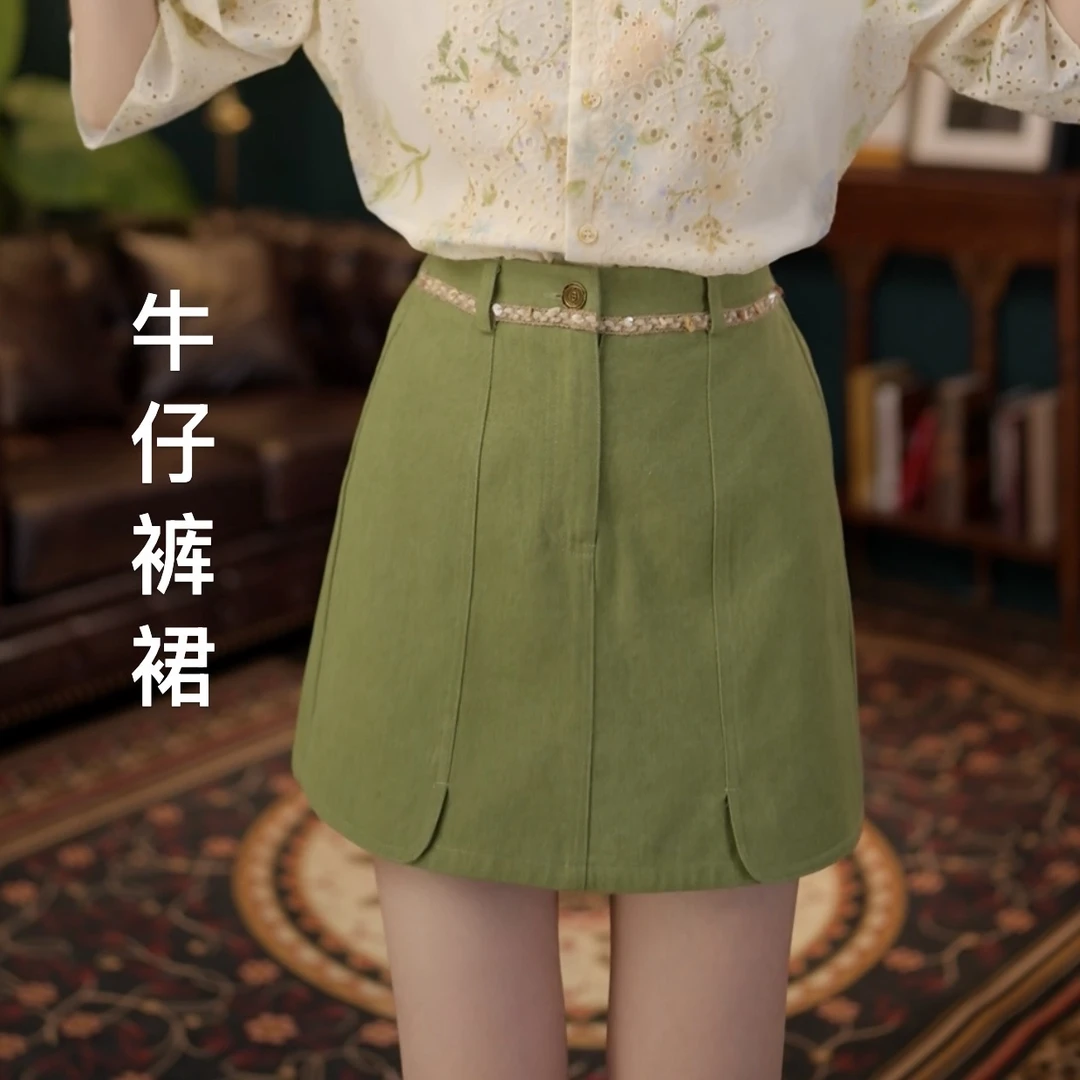 琦琦【乌龙茶】温柔风短裙女夏季高腰A字显瘦牛仔裤裙YF1102458