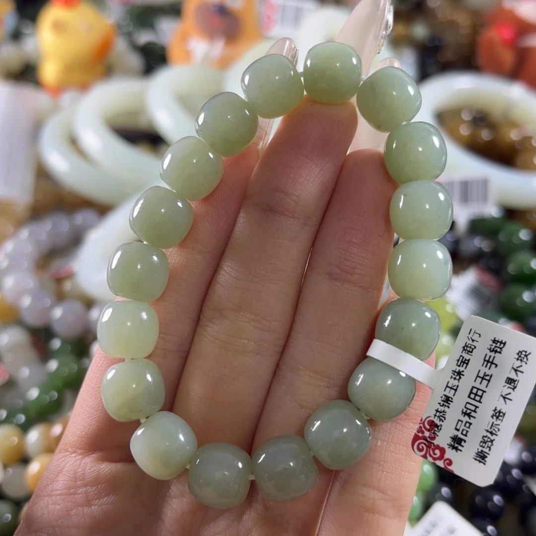 和田玉未镶嵌手链142