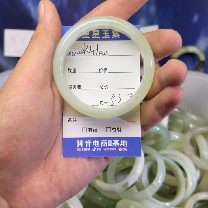 蛇纹石玉手镯未镶嵌W***H