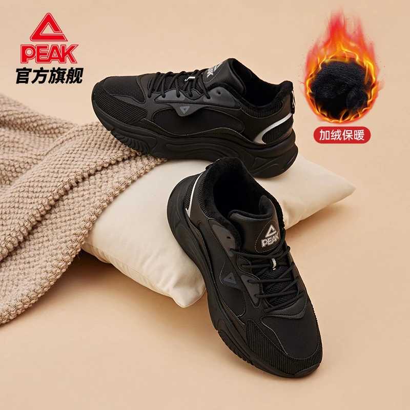 Peak/匹克【星弦】冬季加绒保暖百搭时尚厚底运动鞋子男女DM340217