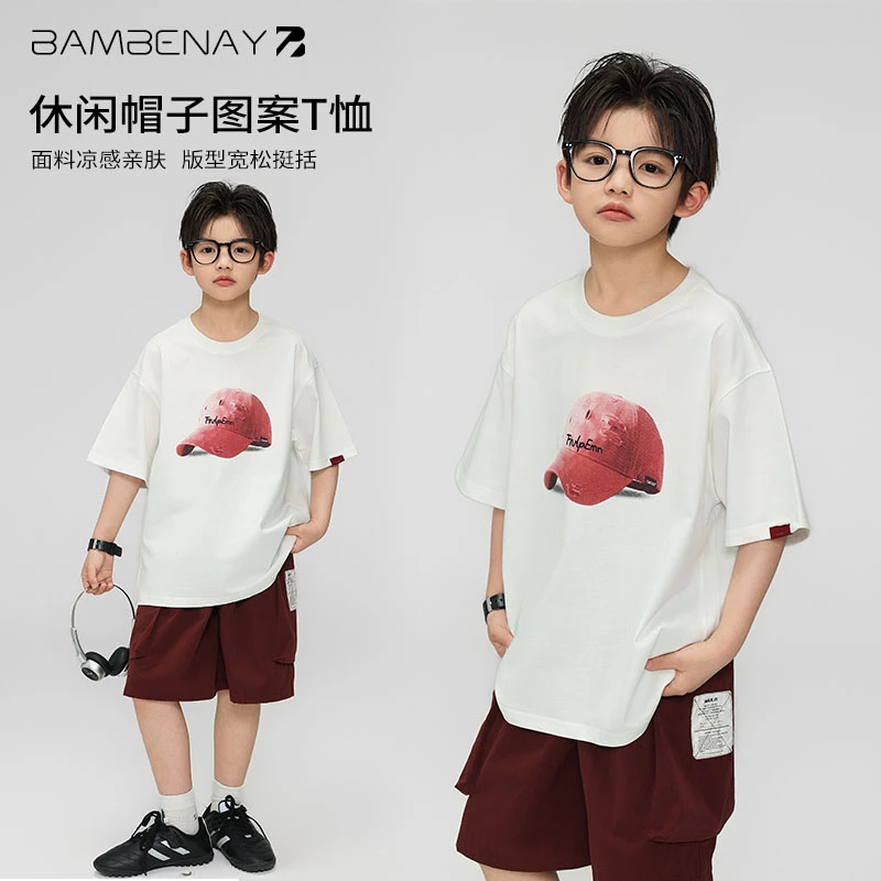 现货 班贝纳【冰感棉短袖】潮男童休闲T恤半袖2025夏款中大童C2730