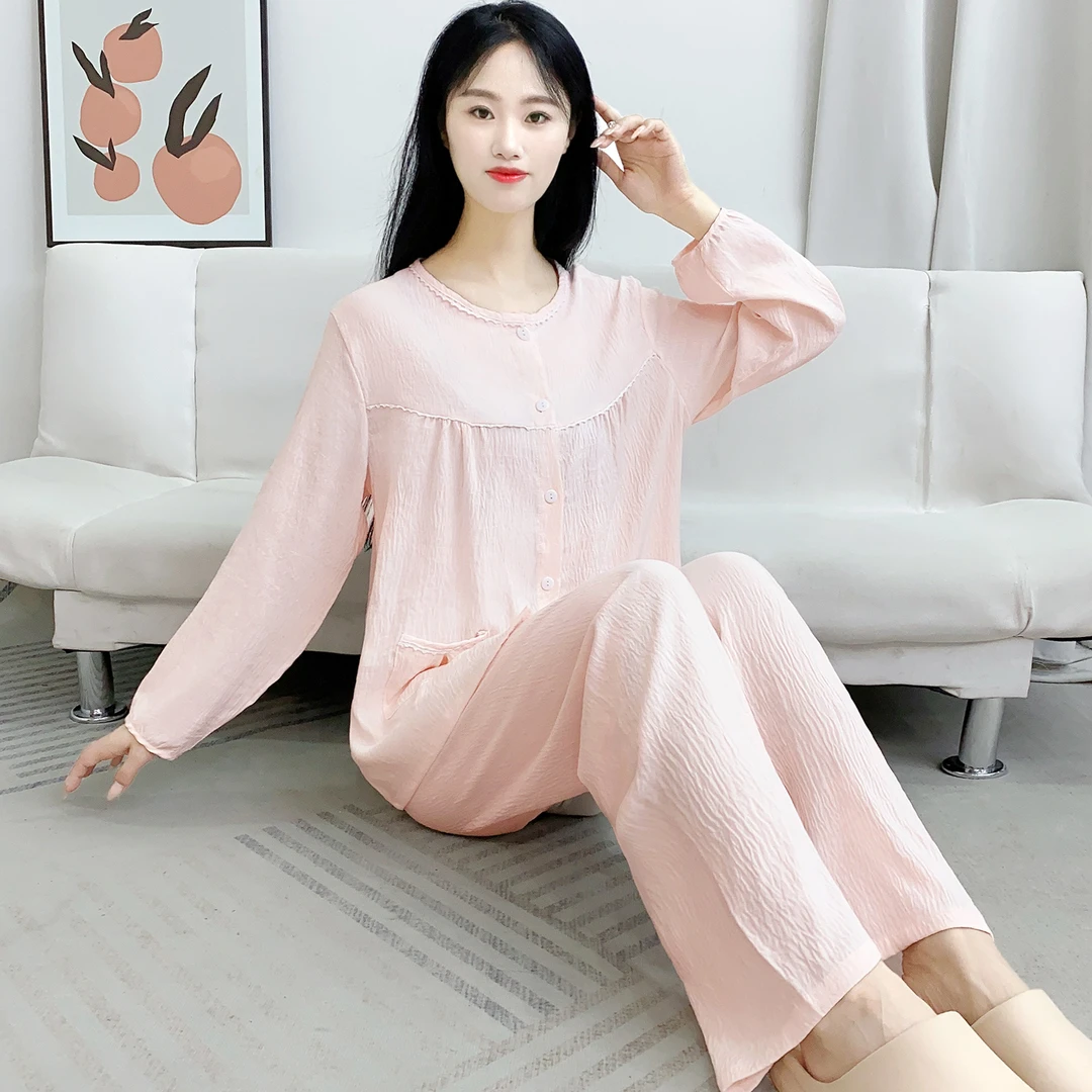 2025新款睡衣女士春秋季云朵棉绸长袖开衫大码可外穿家居服2件套