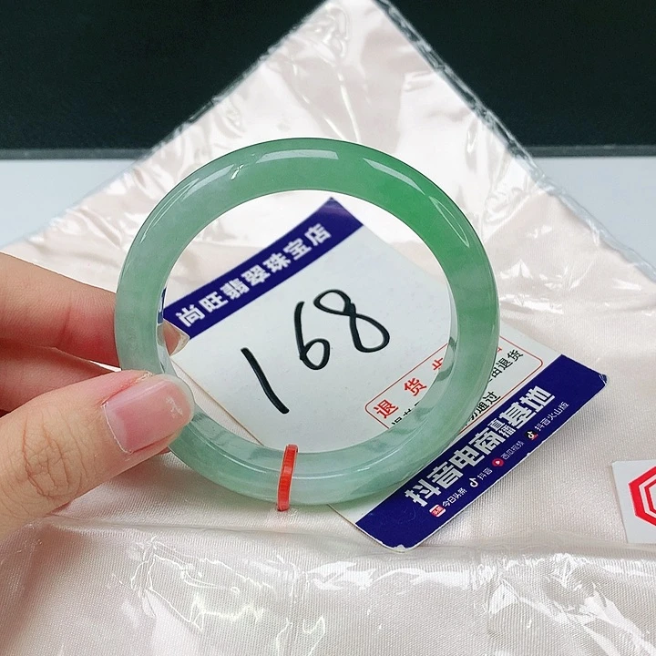 未镶嵌手镯翡翠翡翠12