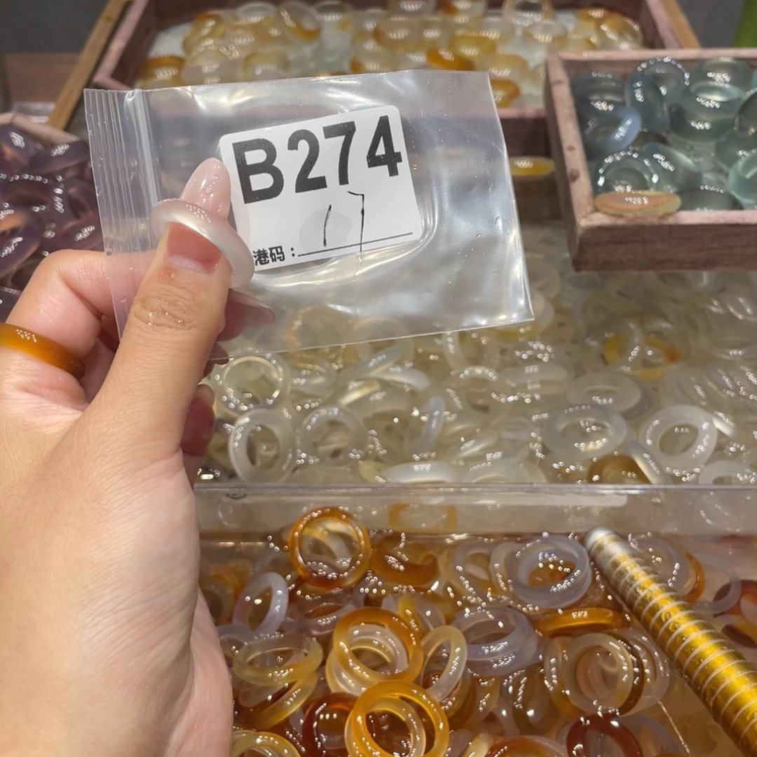 玛瑙/玉髓未镶嵌戒指274