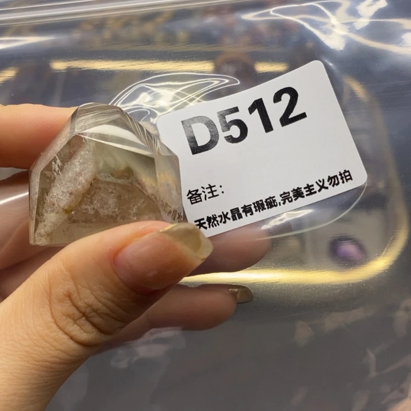 【闪购商品】未镶嵌珠宝半成品水晶