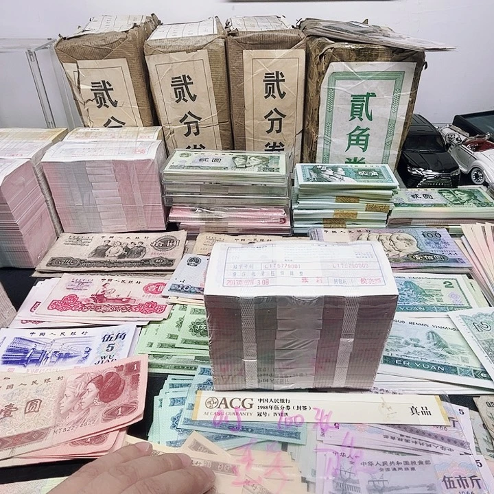 阿强直播间点5整刀百连号