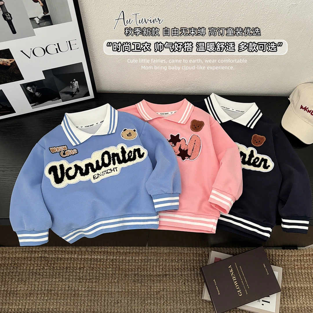 秋冬儿童假两件翻领卫衣2025新款宝宝长袖立领上衣洋气打底衫童装
