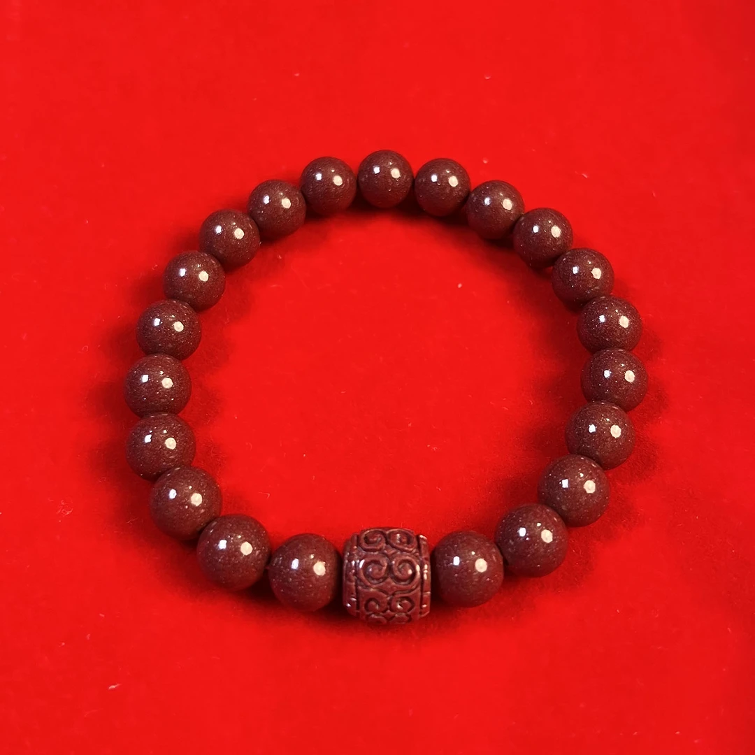 含辰砂工艺品{直播代拆}九宫格对对碰紫金砂帝王砂朱砂