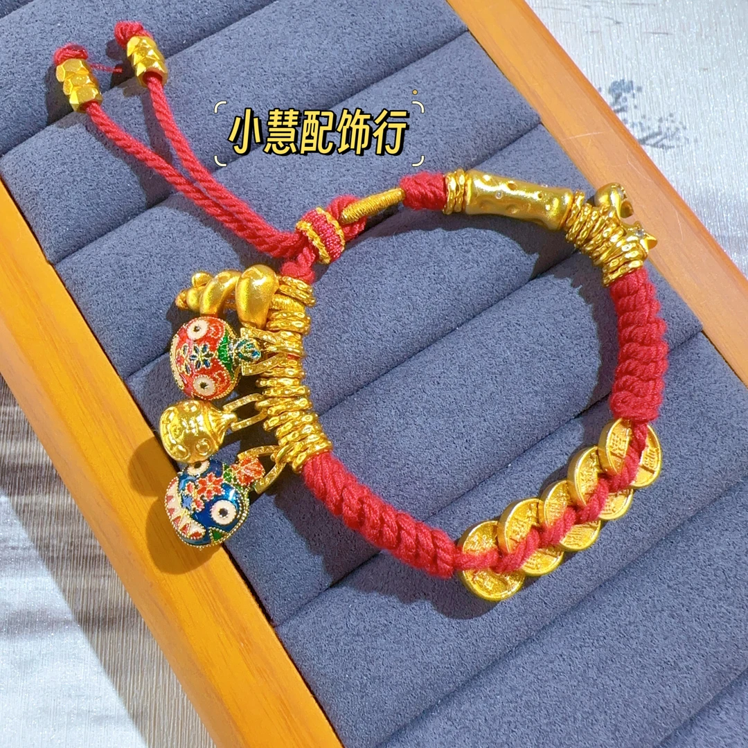 铜合金手链 【小慧家】新中式五帝铜钱吞吞红绳手链