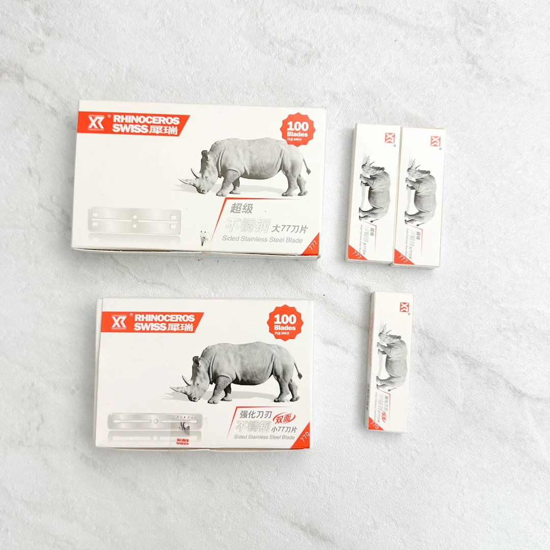 犀牛进口钢双面刀片刮胡刀77老式剃须刀片修眉削发剃头刀正品
