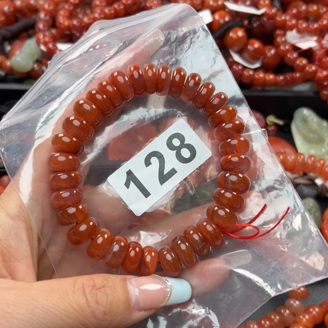 南红玛瑙珠宝奇石未镶嵌12*