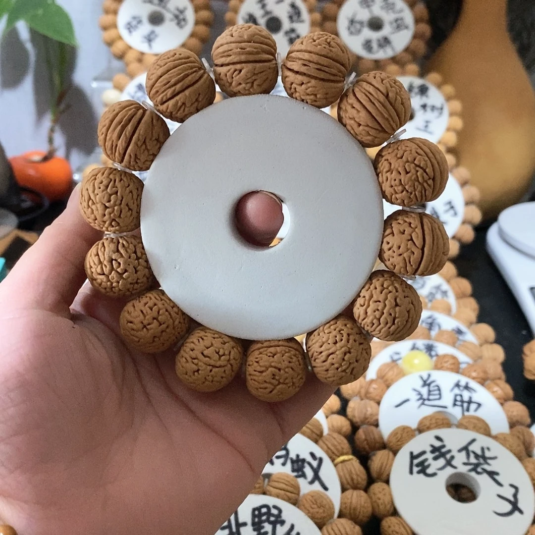 【闪购商品】小*桃核野生籽核桃手串