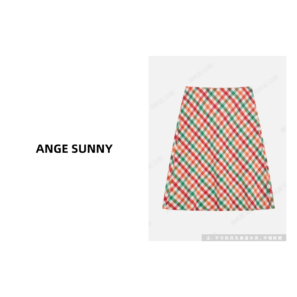 曲阳 ANGE SUNNY【m*u彩虹格纹半裙】斜格纹羊毛混纺a字半身裙