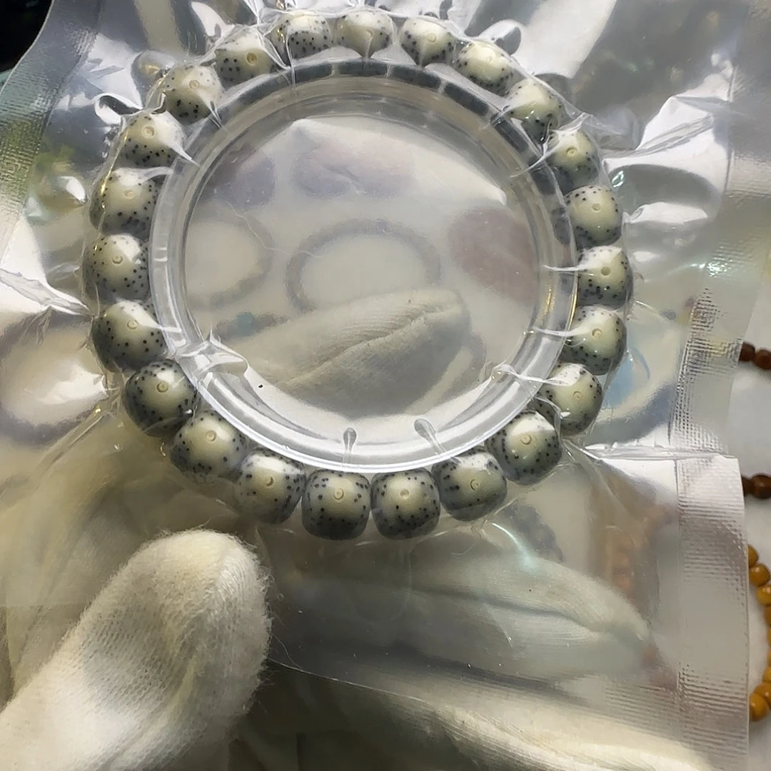 星月菩提手串青花大眼黄金瞳