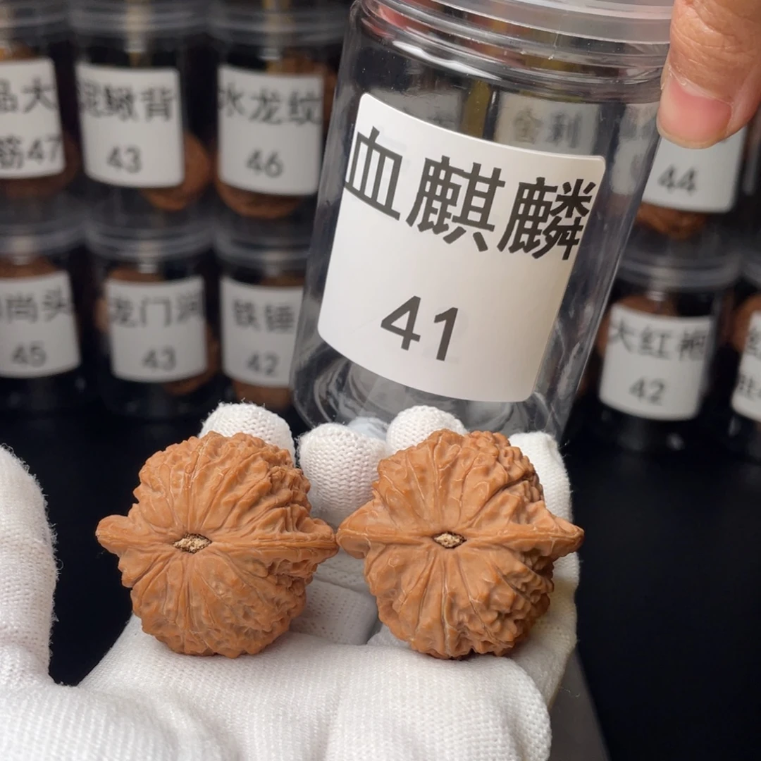 少***梦文玩核桃把件41血麒麟