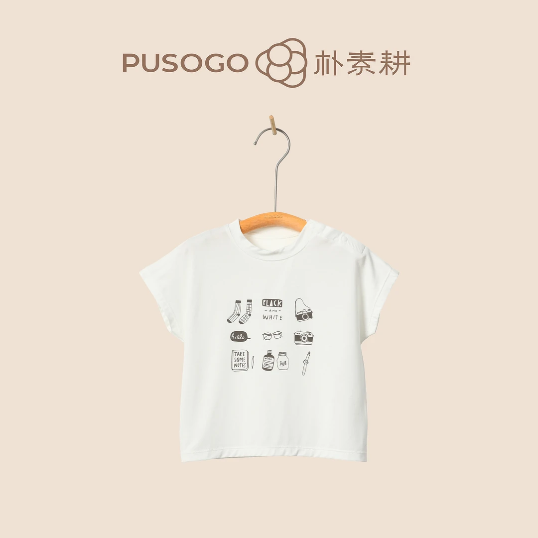 朴素耕儿童简笔画T恤（白）QWXT01