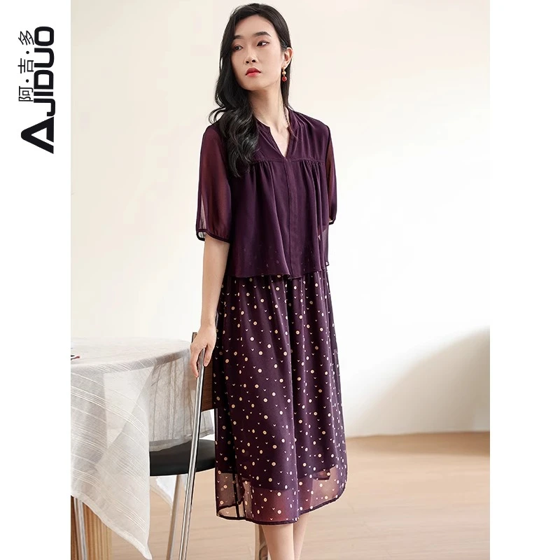 A31052阿吉多假两件连衣裙女夏季新款遮肚子显瘦长裙高级感裙子