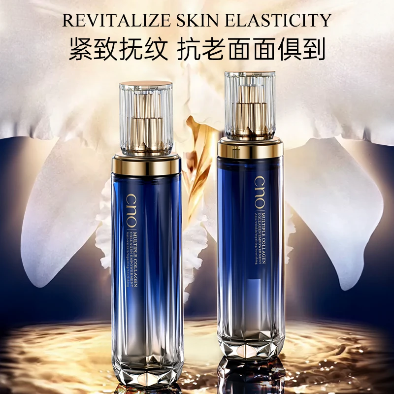 CNO多重胶原赋能青春定格液滋养修护保湿抗皱紧致舒缓控油