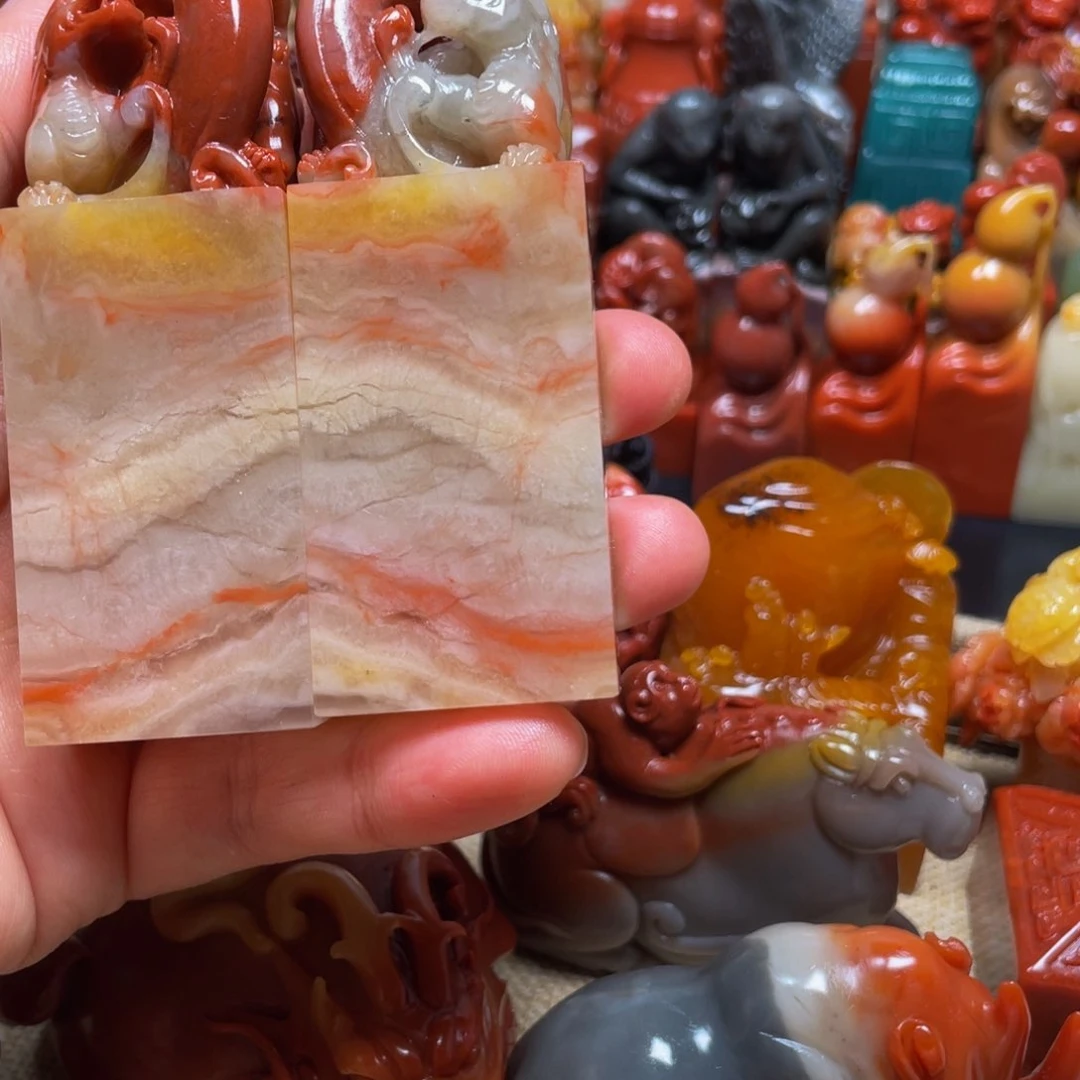 昌化石印石精美对章