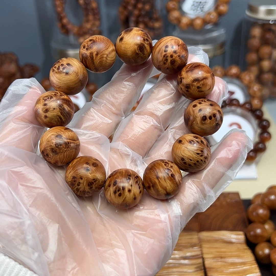 p***y柏木（崖柏）2.0黑金火焰纹瘤疤 瑕疵不退不换