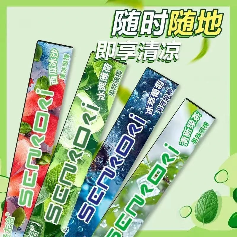 草本果味吸棒清新水果味薄荷清凉口气替代品烟嘴