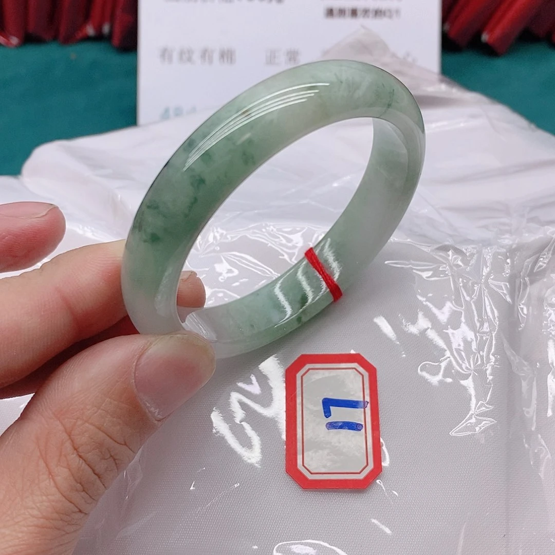 翡翠手镯未镶嵌西*桃177777777