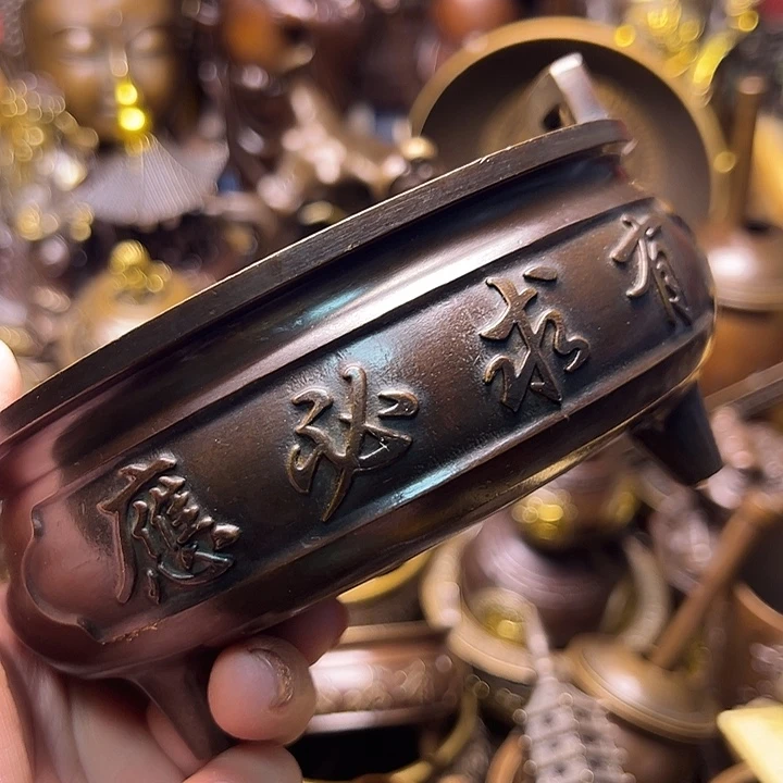 铜12336554589856666