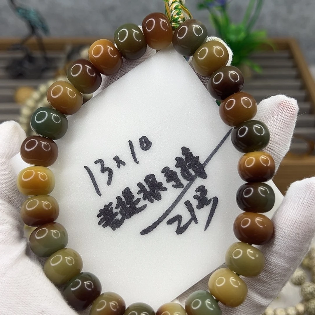 星月菩提吊坠13×10菩提根手持