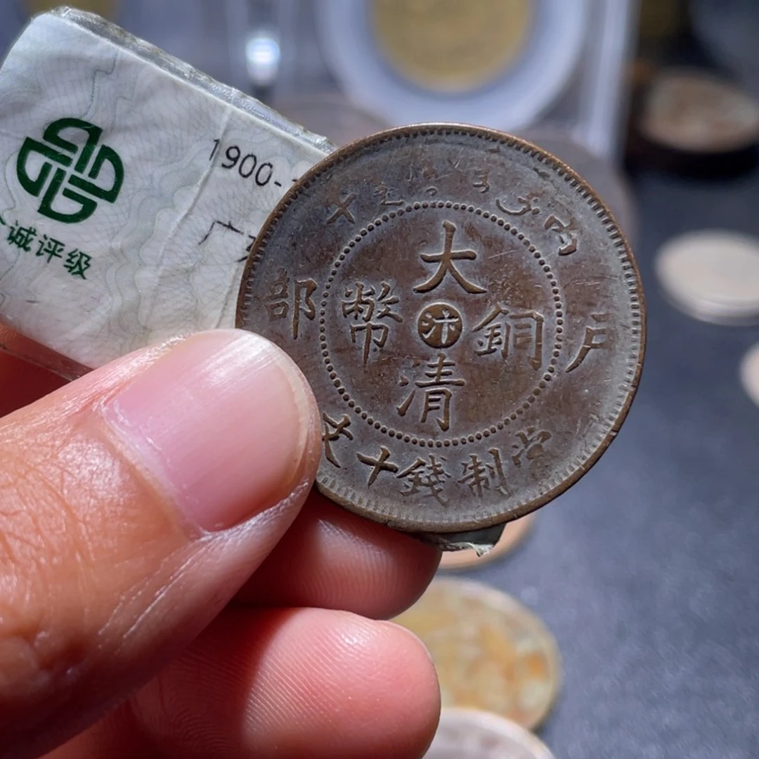 铜吞吞的吞吞的吞50