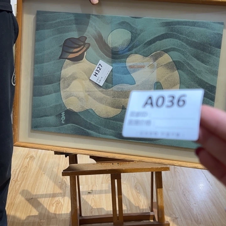 版画迪***曼回流老物不退不换