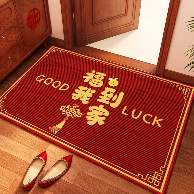 【真硅藻泥】2025蛇年新年新款家用入户门玄关客厅脚垫新年喜庆地垫
