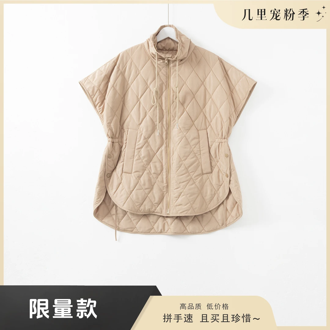 几里与麻 棉马夹孤品 G9021414