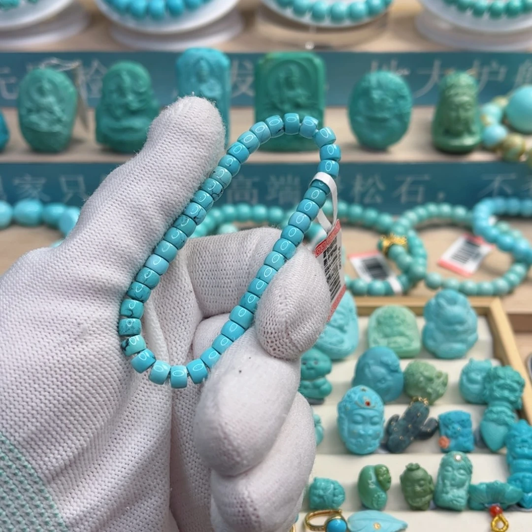 绿松石珠宝奇石未镶嵌