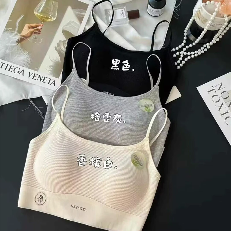 惠芝欣5133一字领美背抹胸女背后镂空性感防走光裹胸固定杯无痕内