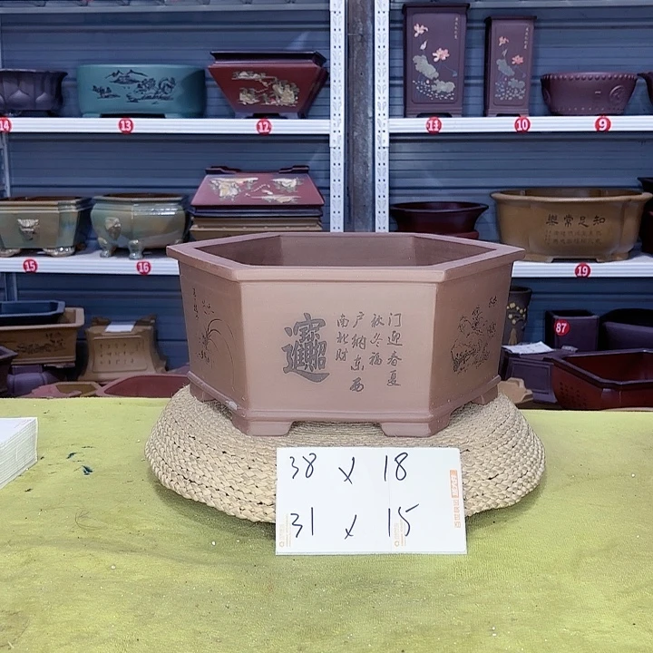 紫砂花盆宜兴紫砂厂