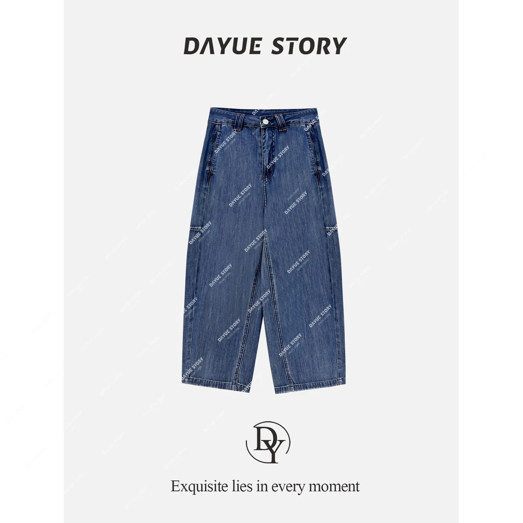 DAYUE【面膜裤】鼎级面料舒服绝了~软到骨子里！夏季百搭显瘦牛仔裤