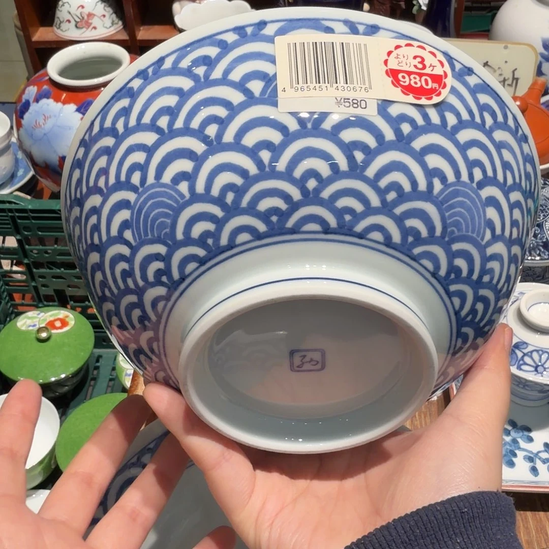 瓷片五十包邮 非全新