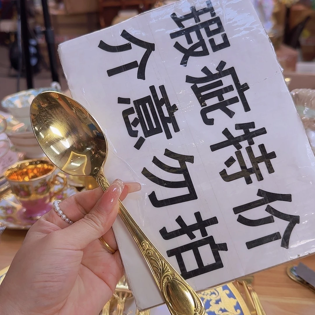 欧洲瓷器收藏鉴赏