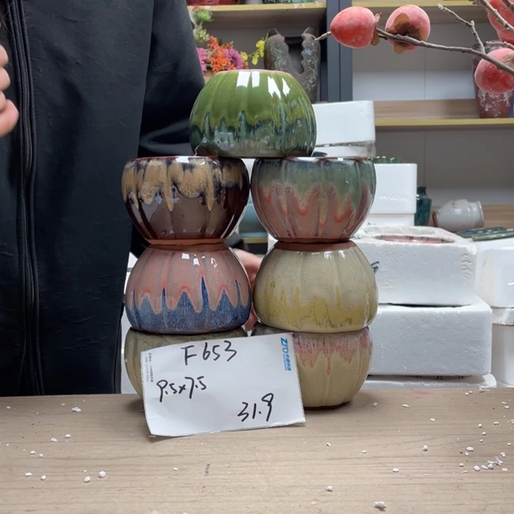 粗陶多肉花盆微瑕653